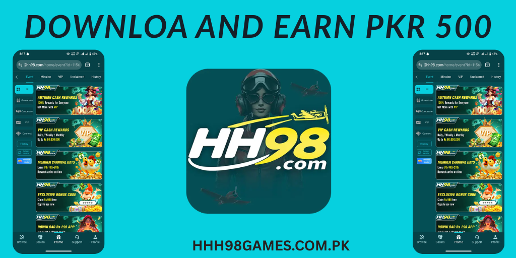 HH98 Download